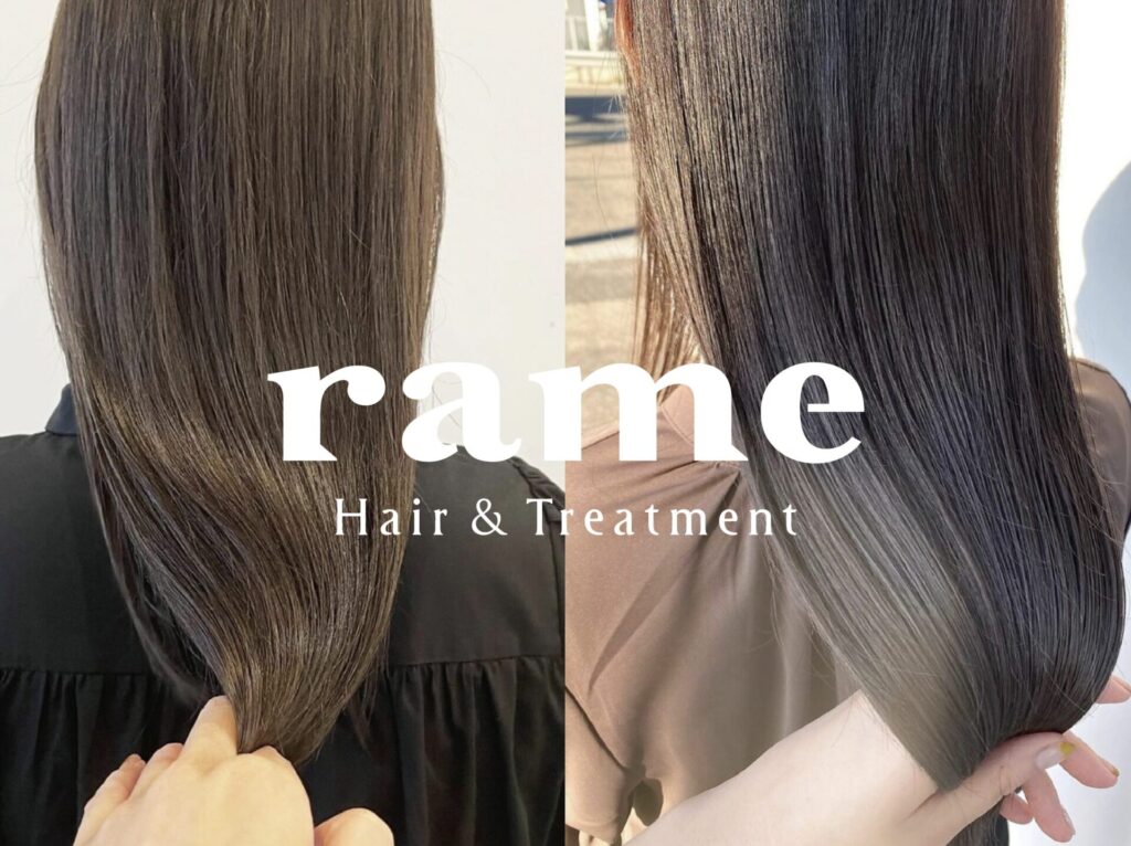 rame 宇部高校前店